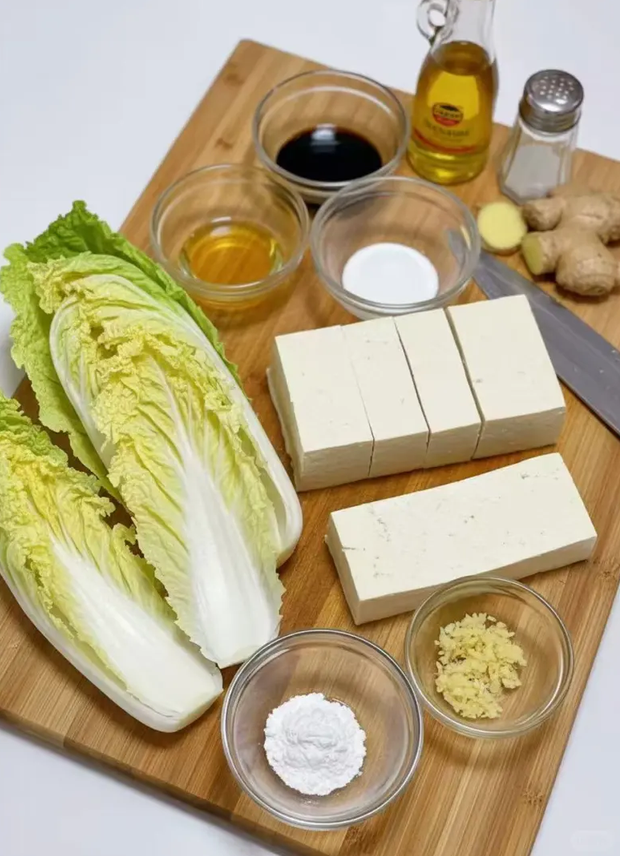 AI photo prompt – Cook Based on Ingredients 3 input reference