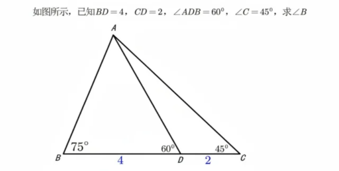 AI photo prompt – Math Problem Reasoning output image