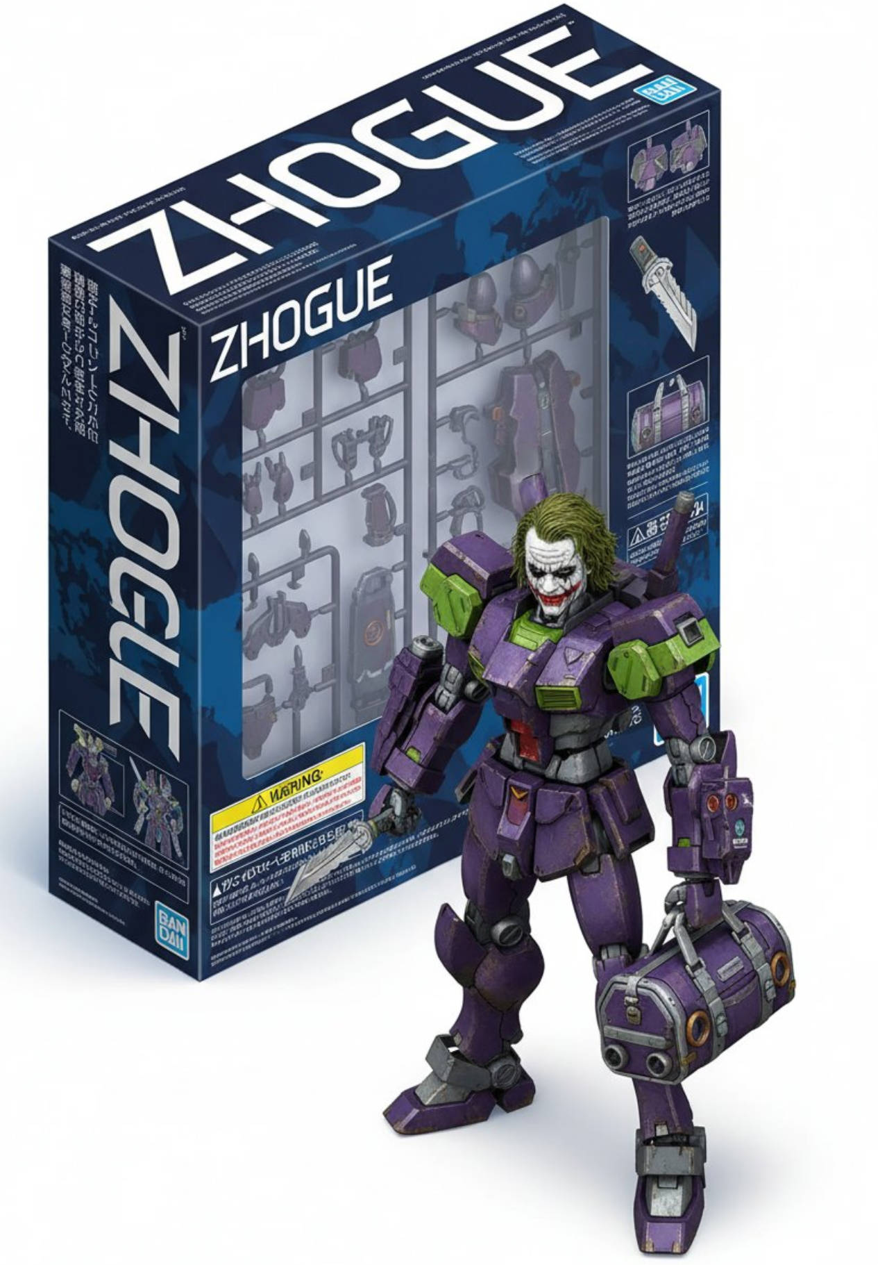 AI photo prompt – Gundam Model Figure output image