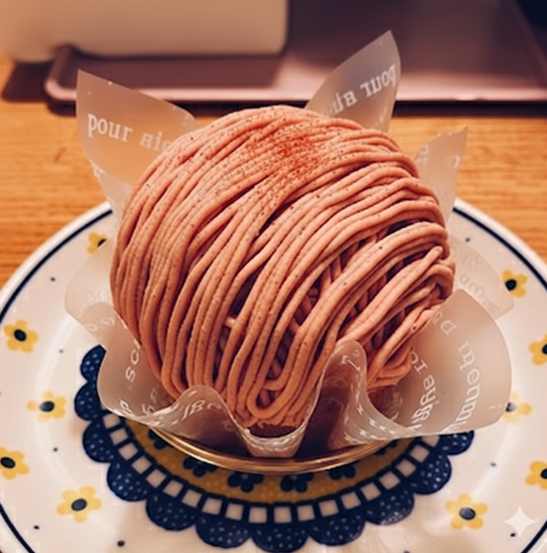 AI photo prompt – Restore Partially Eaten Food output image